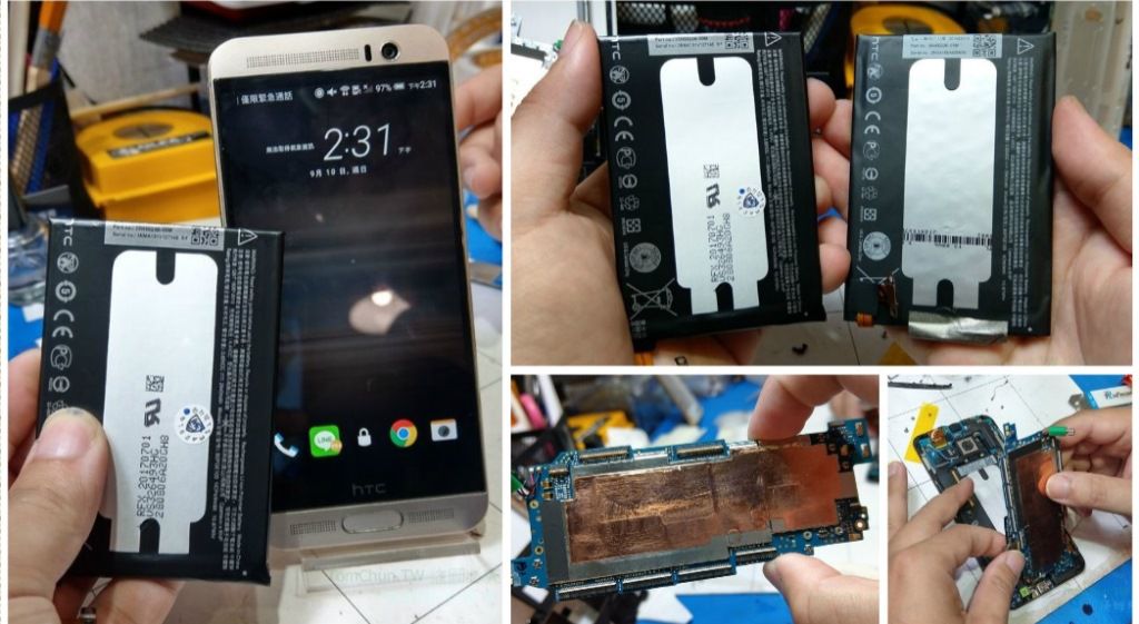 台南X9換電池、HTC電池耗電、無法充電、修彼特電池維修快換 - 湯姆群情報站
